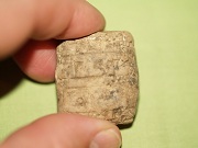 Small Egyption stone tablet